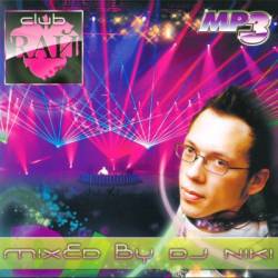 Club R�� mixed by DJ Niki