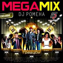 MEGAMIX mixed by DJ POMEHA