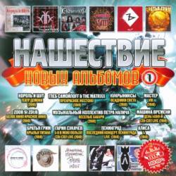 ��������� ����� ��������