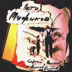 ���� �������