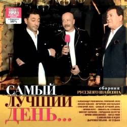 ����� ������ ����...