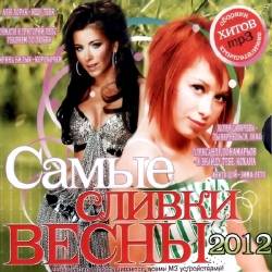 ����� ������ �����