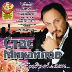 ���� �������� �����������