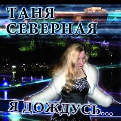 � �������...