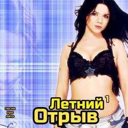 ������ �����