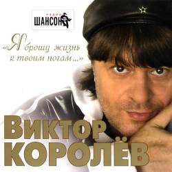 � ����� ����� � ����� �����...