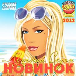 ������ ����� ������� �������