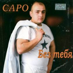 ��� ����