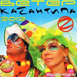 ����� ��Z������