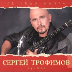 ������ (����� 1)