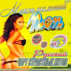 ������� ���� ��������� �����: ������������ ���