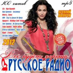 �� ����� ������! ������� ����� ������� ������