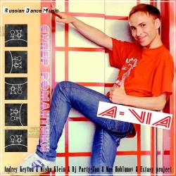 �у��� ���������