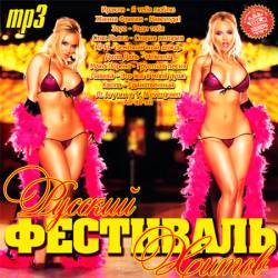 ������� ��������� �����