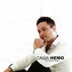 ��� ��� ����