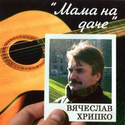 ���� �� ����