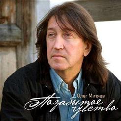 ��������� �������