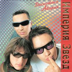 ���������� , ������  ������� �����