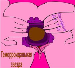 ��������������� ������