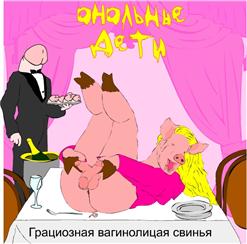 ���������� ����������� ������