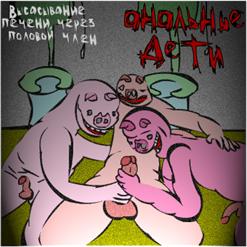 ����������� ������ ����� ������� ����