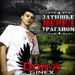 ������� ����� ��������