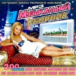 ������ ���� ������� ������