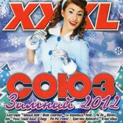 XXXL ���� ������