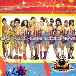 ������� ������