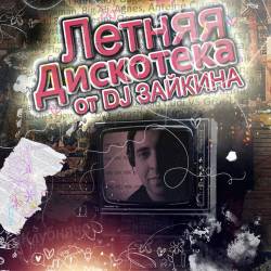 ������ ���������