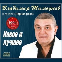 ����� � ������