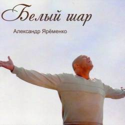 ����� ���