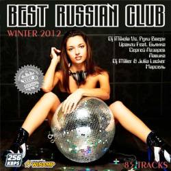 Best Russian Club winter