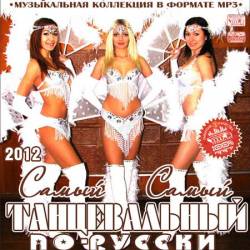 ����� ����� ������������ ��-������