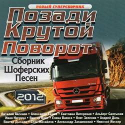 ������ ������ �������