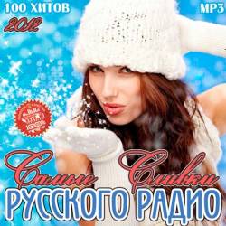 ����� ������ �������� �����