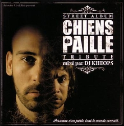 Tribute [Street Album]