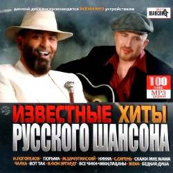 ��������� ���� �������� �������