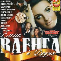 ����� ������ � ������