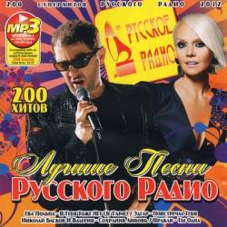 ������ ����� �������� �����