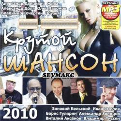 ������ ������