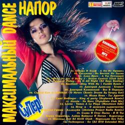 ������������ Dance �����