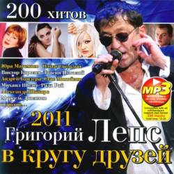 �������� ���� � ����� ������