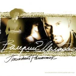 ��������� ��������