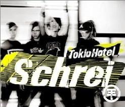 Durch Den Monsun, ������  Schrei