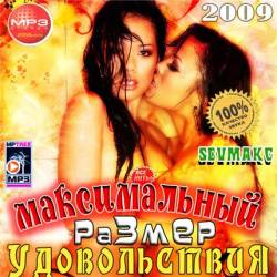 ������������ ������ ������������