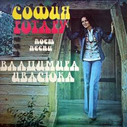 ����� ��������� �������