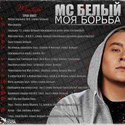 ��� ������