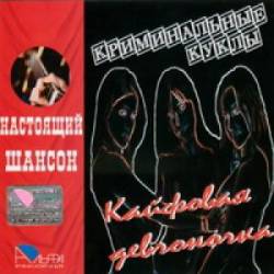 �������� ����������