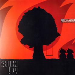 ������������